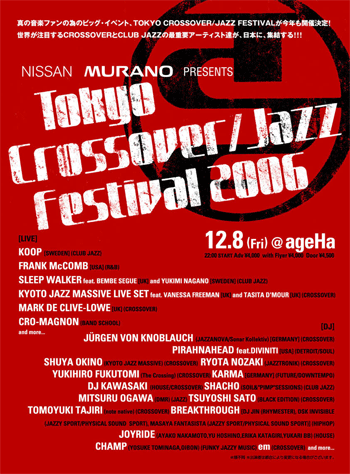Tokyo Crossover / Jazz Festival 2006