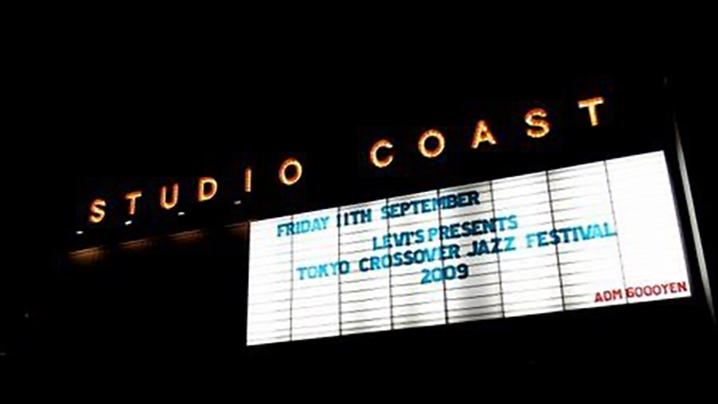 TCJF2009 - Digest＠ageHa