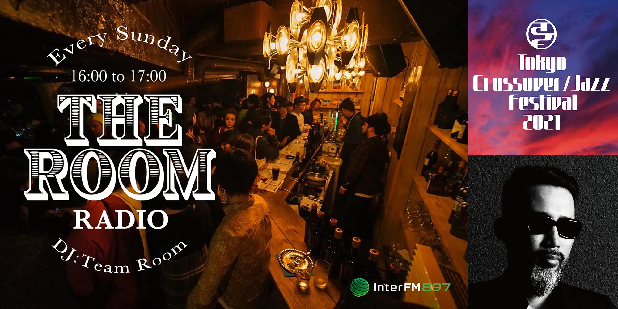 THE ROOM RADIO - Tokyo Crrossover/Jazz Festival スペシャル