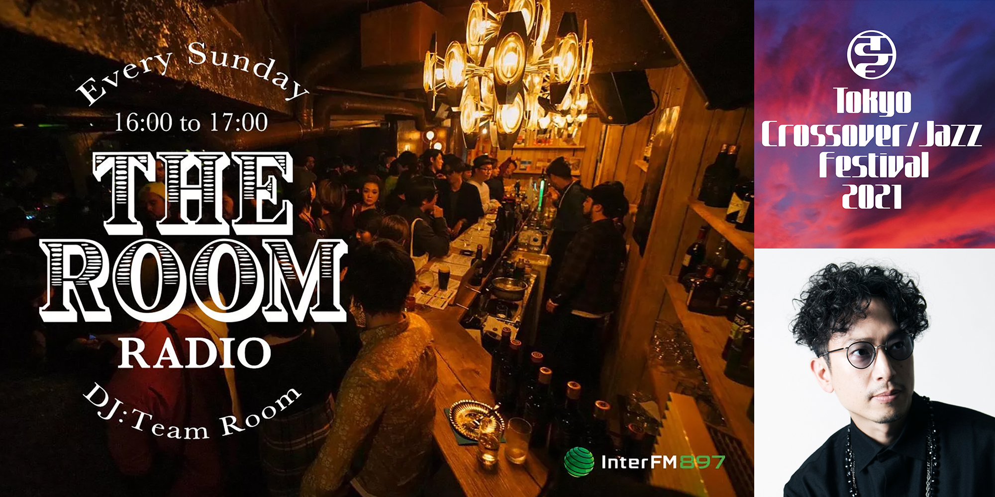 THE ROOM RADIO - Tokyo Crrossover/Jazz Festival スペシャル